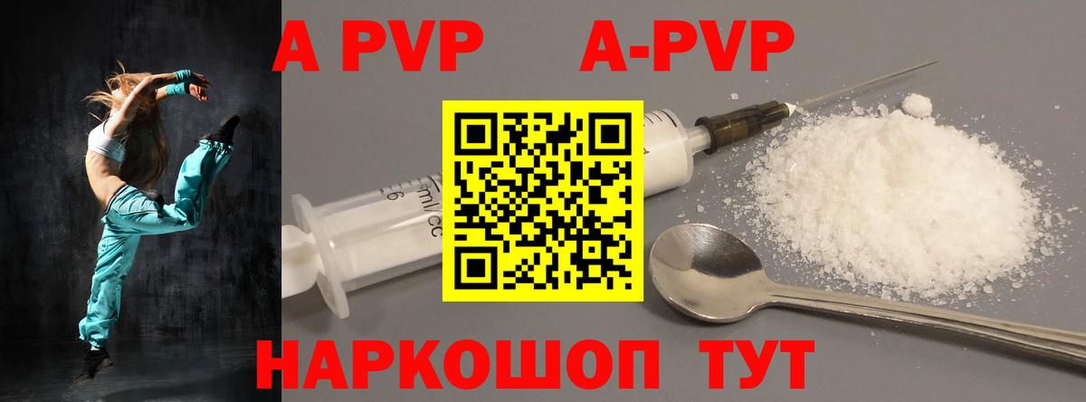 MDMA Люберцы