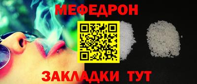 метадон Гусь-Хрустальный