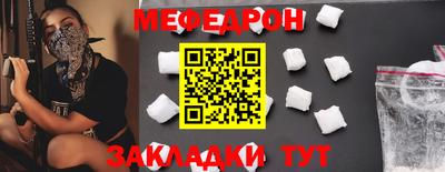 кокс Гусиноозёрск