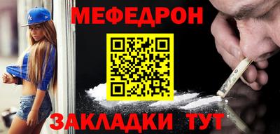 apvp Гусев