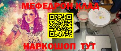 apvp Гусев