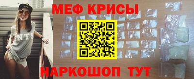 кокс Гусиноозёрск