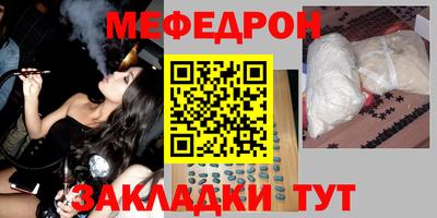 apvp Гусев