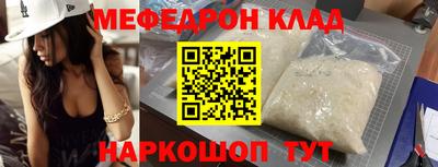 apvp Гусев