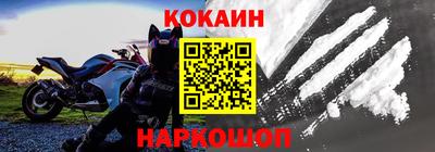 метадон Гусь-Хрустальный