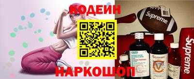 apvp Гусев