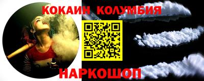 метадон Гусь-Хрустальный