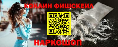 метадон Гусь-Хрустальный