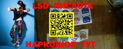 кокс Гусиноозёрск
