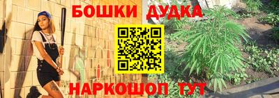 кокс Гусиноозёрск
