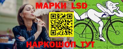 метадон Гусь-Хрустальный