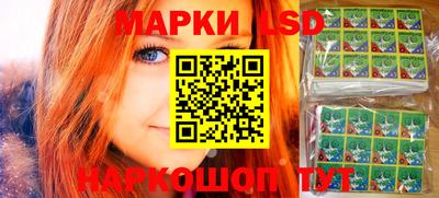 метадон Гусь-Хрустальный