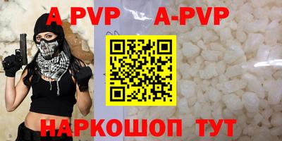 кокс Гусиноозёрск