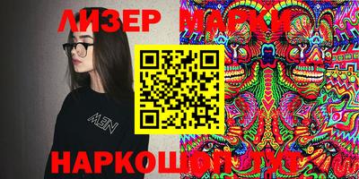 метадон Гусь-Хрустальный