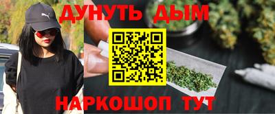 метадон Гусь-Хрустальный