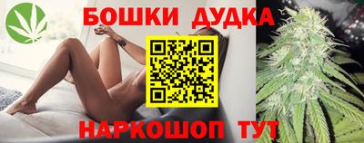 кокс Гусиноозёрск