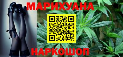 кокс Гусиноозёрск