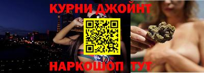 кокс Гусиноозёрск