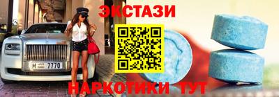 apvp Гусев