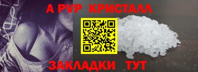 кокс Гусиноозёрск
