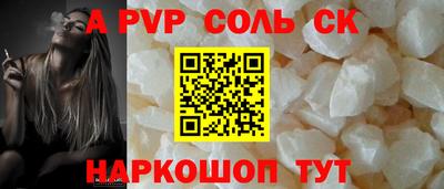 кокс Гусиноозёрск