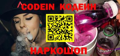 кокс Гусиноозёрск