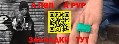 кокс Гусиноозёрск
