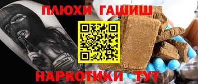 apvp Гусев
