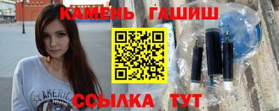 кокс Гусиноозёрск