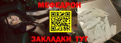 метадон Гусь-Хрустальный
