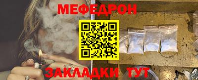 apvp Гусев