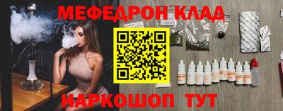 apvp Гусев