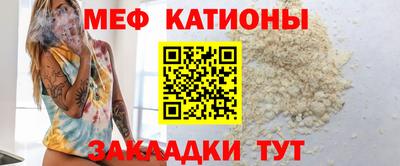 apvp Гусев