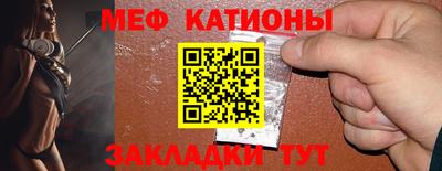 кокс Гусиноозёрск