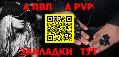 метадон Гусь-Хрустальный